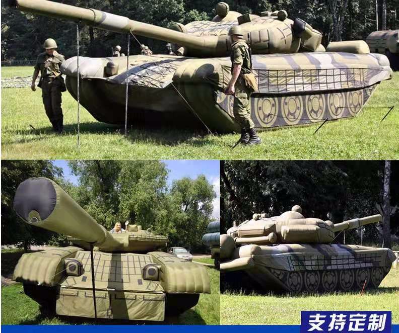 来宾军事坦克车